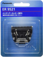 [3東京直購] Panasonic ER9521 替換刀頭 刀片 替刃 適 ER-SC61 SC60 電動理髮器 電剪