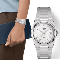 【TISSOT 天梭】官方授權 PRX系列 70年代復刻機械女錶-珍珠白/35mm 母親節 送禮 禮物(T1372071111100)