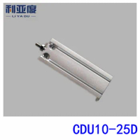 CDU series CDU10-25D free installation cylinder CDU10*25D square cylinder CUD10X25D more than a fixed 10mm bore 25mm stroke