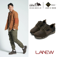 【LA NEW】山形鞋王 GORE-TEX SURROUND 安底防滑休閒鞋(男65270156)