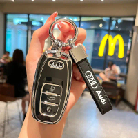 ปลอกกุญแจรีโมทรถยนต์อัจฉริยะ ป้องกันและเสริมสำหรับ Audi A1 A3 8V A4 B8 B9 A5 A6 C7 A7 A8 Q3 Q5 Q7 S4