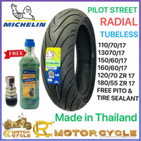 Michelin Pilot Street Radial Tubeless Free pito & Tire Sealant 110/70/17 120/70/17 130/70/17 150/60/