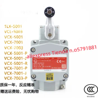 VCL-7003 VCX-7003 1LX-7003 VCL-5003 VCX-5003 1LX-5003 VCL-7003-P 1LX-5003-P 1LX-7003-R 1LX-7003-L 100% original