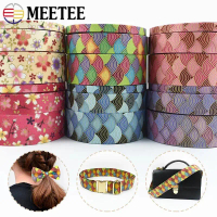10Yards 10/25/40mm Jacquard Webbing Lace Ribbon for Sewing Clothes Headwear Bow Bands Decorative Tap