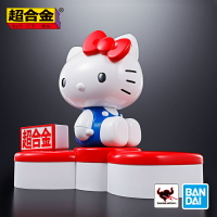 【震撼精品百貨】Hello Kitty 凱蒂貓-三麗鷗 KITTY 45週年超合金擺飾#58741 震撼日式精品百貨