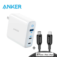 Anker PowerLine+III USB-C to Lightning編織線1.8M 黑灰