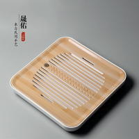 晟佑  密胺塑料小茶盤儲水式茶道干泡臺盛水現代簡約茶托蓄水熱賣