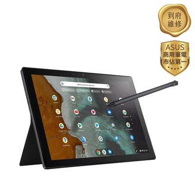 PC/タブレット ノートPC Chromebook Detachable Cm3的價格推薦- 2023年5月| 比價比個夠BigGo