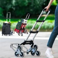 GIANXI Grocery Cart Portable Aluminum Alloy Shopping Folding Trolley Outdoor Portable Lightweight Step Climbing Folded Trolley