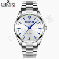 CHENXI 晨曦品牌男士石英手錶CX-006A不銹鋼模擬防水腕錶【亞德機械五金家居】