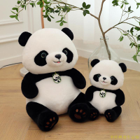網紅竹筍花花熊貓玩偶公仔毛絨玩具仿真竹子熊貓兒童男女禮物抱枕