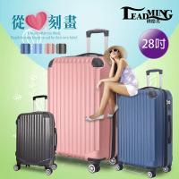 【Leadming】韋瓦四季28吋防刮耐摔耐撞行李箱/登機箱(多色任選)-藏青藍,28吋
