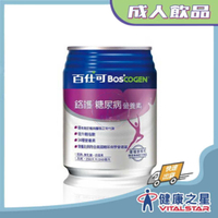 百仕可 鉻護糖尿病配方240ml*24罐/箱(超商限一箱)