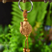 桃木壽星葫蘆鑰匙扣 鑰匙掛件木雕鑰匙扣掛件