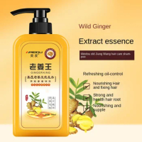 500ml Meidu Mature Ginger Solid Hair Care Shampoo Oil Control Anti-Dandruff Ginger Shampoo