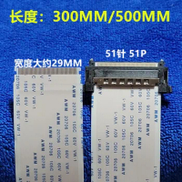 51pin for Sony 4k Tv Screen line For 51 pin Sony 2k Tv Screen line Length 50cm, one end with connector and one end without