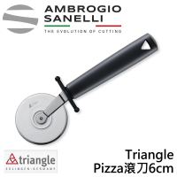 【SANELLI 山里尼】Triangle Pizza滾刀 6cm(德國80年專業廚具製造商)
