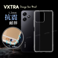 VXTRA 紅米Redmi 12 5G 防摔氣墊保護殼 空壓殼 手機殼