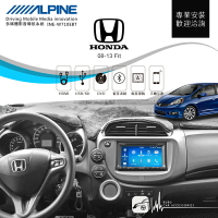 【299超取免運】M1L【Alpine W710EBT 7吋螢幕智慧主機】HONDA FIT 手機互連 HDMI 藍芽 AUX｜BuBu車用品