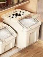 輕奢高級感米桶家用儲糧桶密封防蟲防潮米缸面粉儲存罐箱裝大米儲存容器