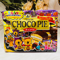 萬聖節🎃日本 LOTTE 樂天 可可風味派 卡士達風味蛋糕 蛋黃派