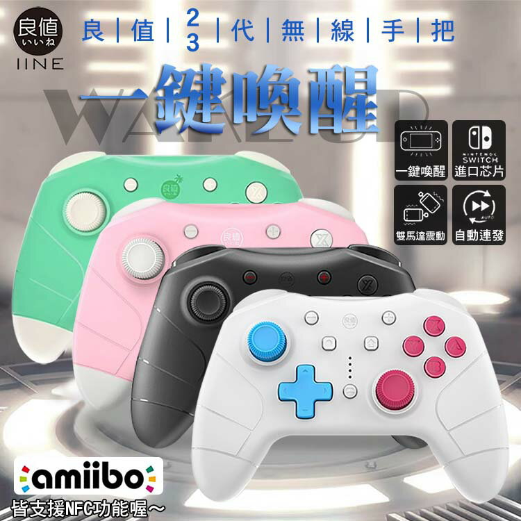 Steam手把的價格推薦 21年11月 比價比個夠biggo