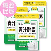 BHK’s青汁酵素錠 (30粒/袋)3袋組