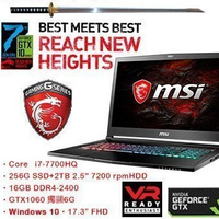 MSI GS73 7RE-029TW GTX1050Ti詢問區 保證市場最低價 請勿直接下標