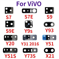 Rikey - เลนส์กระจกกล้องหลังแบบมีกาวในตัวสำหรับ Vivo IQOO 3 U3 Z1 S7 S9 S9e V17 X21 X50 Y9S Y20 Y31 Y