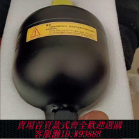 油壓緩沖器 液壓蓄能器液壓油罐