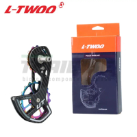 ตีนผีแต่งใส่จักรยาน LT-WOO รองรับ SHIMANO R7000 R8000 R8050 R8070 R9170 R9150 R9100,