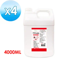【HAPPY HOUSE】75%酒精防護清潔液4L_4瓶(環境清潔4000ML)