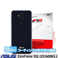 【愛瘋潮】華碩 ASUS ZenFone 5Q (ZC600KL) iMOS 3SAS 【背面】保貼