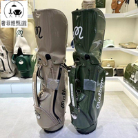 12h出貨 公司貨 附發票 高爾夫桿袋 新款 MALBON高爾夫球包  支架包 水晶料放水Golf球桿包 輕便送透明帽