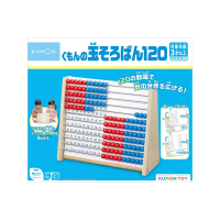 日本KUMON TOY 撥珠算盤