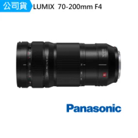 【Panasonic 國際牌】LUMIX 70-200mm F4 PRO OS S鏡頭 S-R70200 全片幅鏡頭 遠攝變焦鏡頭(公司貨)