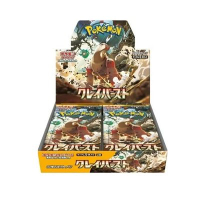 寶可夢 - 日版 TCG SV2d 碟旋暴擊原盒 卡牌遊戲   