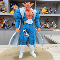 【宜家良品百貨】港版 七龍珠 GK 達普拉 反派角色 比克大魔王 超大型 手辦雕像模型擺件