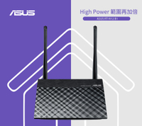 ASUS RT-N12+Wireless-N300  3-in-1 無限分享器 MOD 適用 3年保固  店到店免運