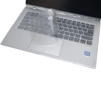 【Ezstick】Lenovo YOGA 920 13 IKB 奈米銀抗菌TPU 鍵盤保護膜(鍵盤膜)