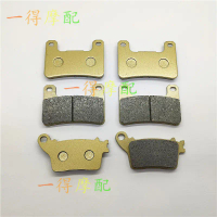 แผ่นปั๊มเบรกหน้าและหลัง เหมาะสำหรับ Suzuki GSXR1000 K9 L0 L1 ปี 2009-2010 บล็อกเบรกดิสก์