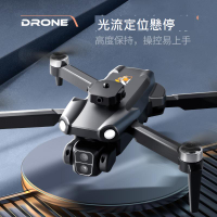 無刷飛行器玩具航拍器遙控飛機定高清跨境光流無人機