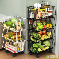 【廚房菜盤子置物架】【優選】廚房蔬菜置物架落地多層放菜架子水果家用蔬果收納筐菜籃子置物架