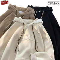 【CPMAX】韓版加絨加厚連帽上衣 鋼印連帽上衣 500g重磅長袖上衣 男裝 衣服【T273】