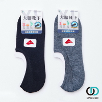 【ONEDER旺達】男襪 棉質加大套版襪 OD-CM51001