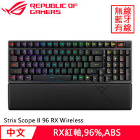 ASUS 華碩 ROG Strix Scope II 96 RX Wireless電競鍵盤 紅軸 黑省310再送鼠墊