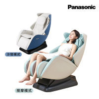 【tokuyo】Panasonic 小摩力沙發按摩椅 EP-MA05 (時尚造型/一椅兩用)-夜空藍