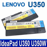 LENOVO U350 原廠規格 電池 L09C4P01 L09C4P1 L09N8P01 57Y6265 57Y6352 IdeaPad U350 U350W U350 20028 U350 2963