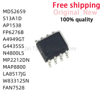 ส่วนประกอบอิเล็กทรอนิกส์ชิป, 5 ชิ้น, ใหม่และเป็นต้นฉบับ 100%, MDS2659 S13A1D AP1538 FP6276B G4435SS 