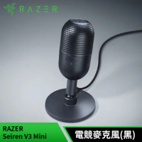 雷蛇Razer Seiren Mini V3 魔音海妖 電競麥克風(黑)